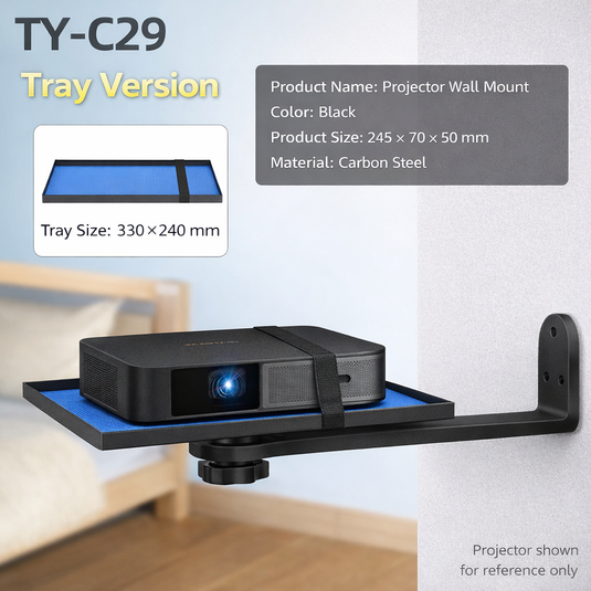 [TY-C29] Universal Heavy Duty Steel Projector Wall Mount Bracket Holder (Tray Type) - Polar Tech Australia