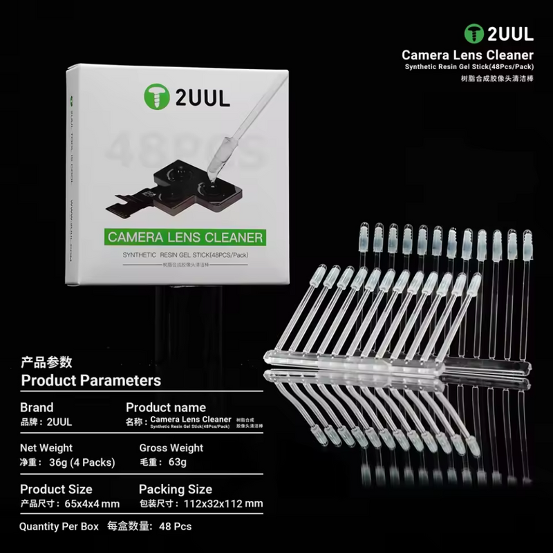 Cargue la imagen en el visor de la galería, (48Pcs/Pack) 2UUL Camera Lens Cleaner / Synth Resin Gel Stick Mobile Camera cleaner / Mobile camera repair tools
