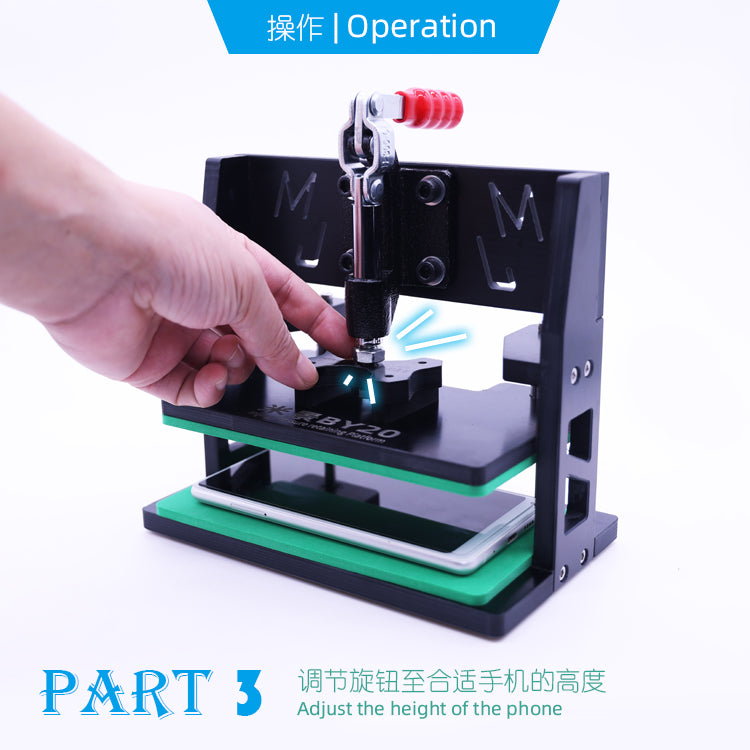 Load image into Gallery viewer, [BY-20] MiJing Pressure Retaining Platform / Mobile Screen Fixture - Polar Tech Australia
