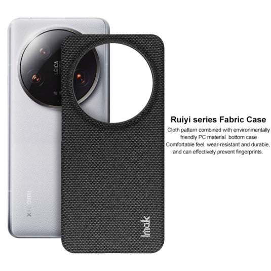 Xiaomi Mi 14 Ultra - imak Cloth Texture Phone Case - Polar Tech Australia