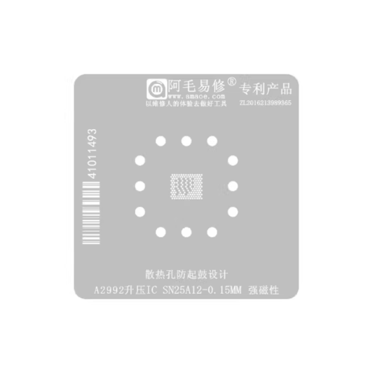 [Pre-installed BIOS / Program][SN25A23] MacBook Air 13