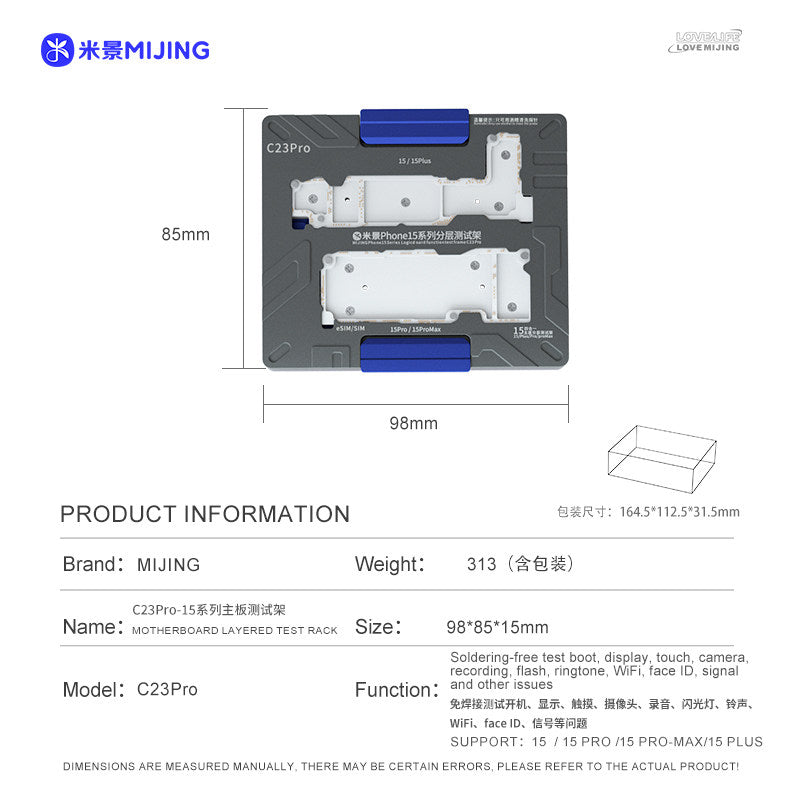 Load image into Gallery viewer, [C23 Pro] MIJING Main Board Layered Test Rack (15 series) - Polar Tech Australia
