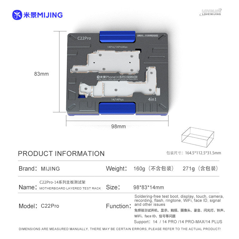 Load image into Gallery viewer, [C22 Pro] MIJING Main Board Layered Test Rack (14 series) - Polar Tech Australia
