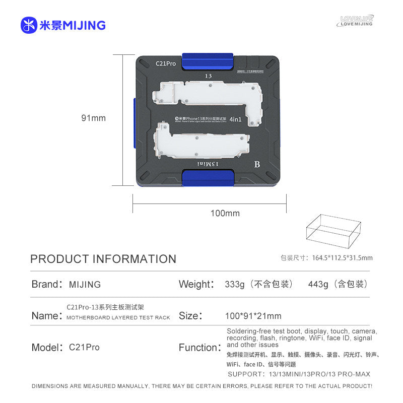 Load image into Gallery viewer, [C21 Pro] MIJING Main Board Layered Test Rack (13 series) - Polar Tech Australia
