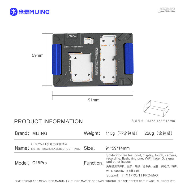 Load image into Gallery viewer, [C18 Pro] MIJING Main Board Layered Test Rack (11 series) - Polar Tech Australia
