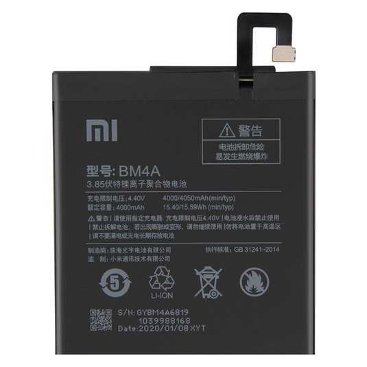 [BM4A] Batterie de remplacement OEM XIAOMI Redmi Note 11 Pro