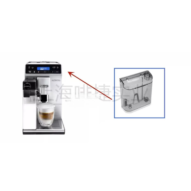 Cargue la imagen en el visor de la galería, Genuine Original DeLonghi Coffee Machine ETAM 29.660 - Replacement Parts
