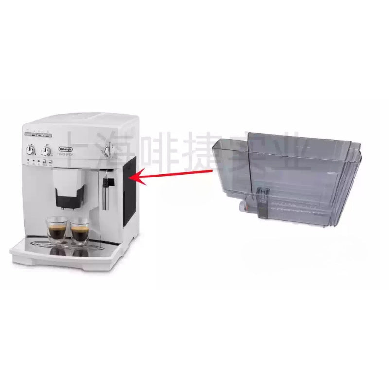 Cargue la imagen en el visor de la galería, Genuine Original DeLonghi Coffee Machine ESAM 03.110 - Replacement Parts - Polar Tech Australia
