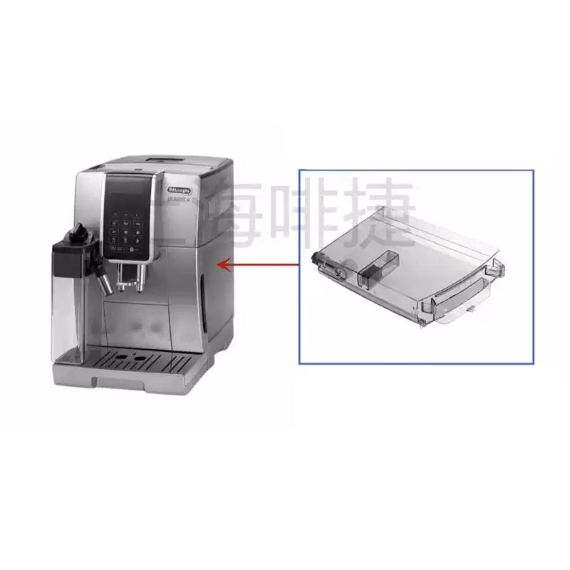 Chargez l&#39;image dans la visionneuse de la galerie, Genuine Original DeLonghi Coffee Machine D7 350.75 - Replacement Parts
