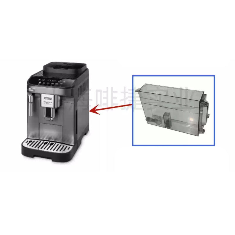 Load image into Gallery viewer, Genuine Original DeLonghi Coffee Machine E Max - Replacement Parts
