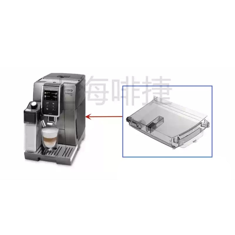 Cargue la imagen en el visor de la galería, Genuine Original DeLonghi Coffee Machine D9 T 370.95 - Replacement Parts
