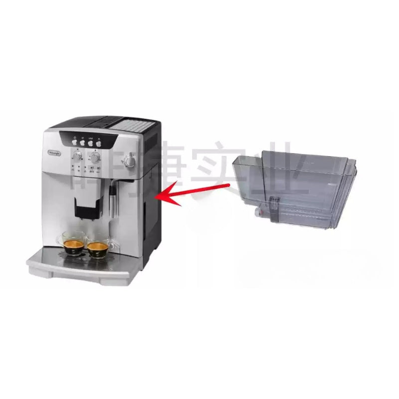 Cargue la imagen en el visor de la galería, Genuine Original DeLonghi Coffee Machine ESAM 04.110 - Replacement Parts - Polar Tech Australia
