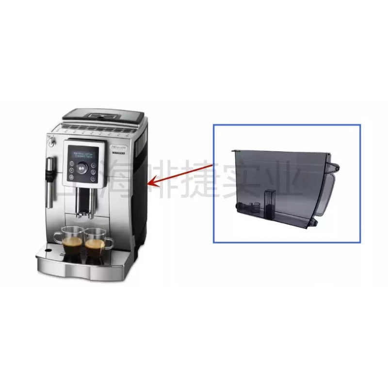 Chargez l&#39;image dans la visionneuse de la galerie, Genuine Original DeLonghi Coffee Machine ECAM 23.420 - Replacement Parts - Polar Tech Australia
