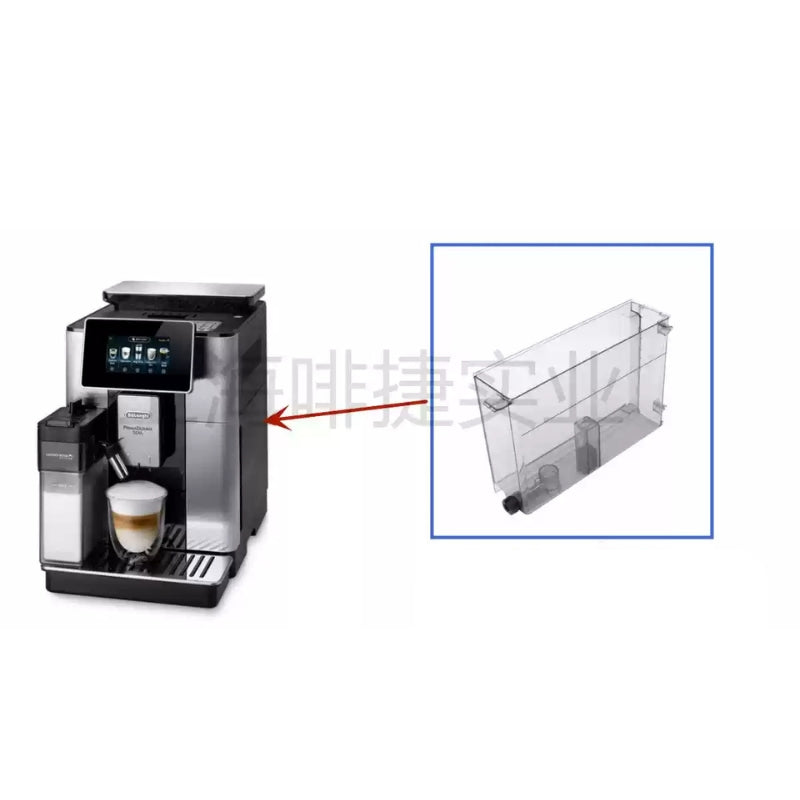 Cargue la imagen en el visor de la galería, Genuine Original DeLonghi Coffee Machine ECAM 610.75 - Replacement Parts - Polar Tech Australia
