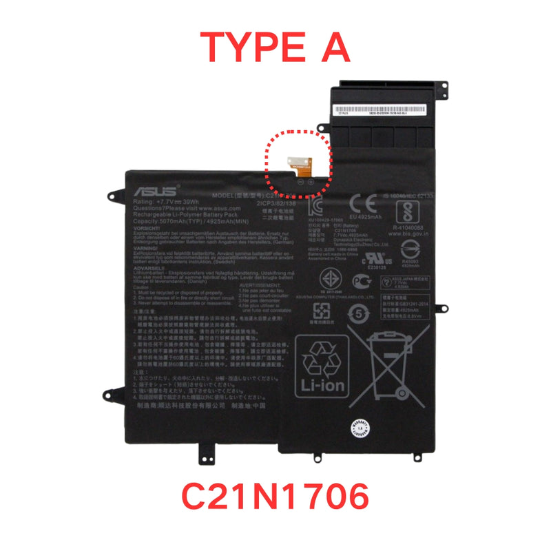 Load image into Gallery viewer, [C21N1624 &amp; C21N1706] ASUS Zenbook Flip S Q325U Q325UAR UX370UA Replacement Battery - Polar Tech Australia

