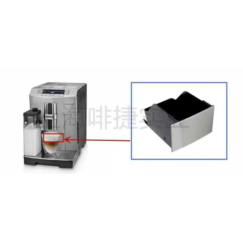 Chargez l&#39;image dans la visionneuse de la galerie, Genuine Original DeLonghi Coffee Machine ECAM 26.455 - Replacement Parts - Polar Tech Australia
