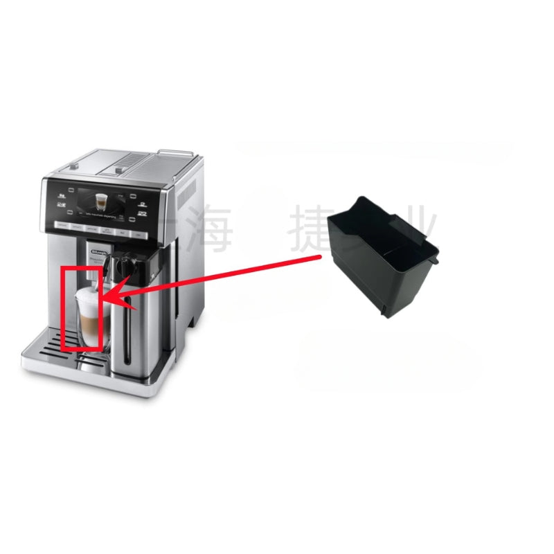 Chargez l&#39;image dans la visionneuse de la galerie, Genuine Original DeLonghi Coffee Machine ESAM 6900 - Replacement Parts - Polar Tech Australia
