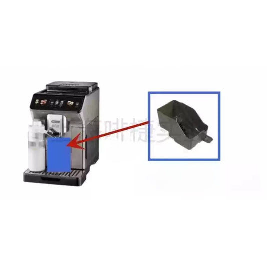Genuine Original DeLonghi Coffee Machine ECAM 450.76 - Replacement Parts - Polar Tech Australia