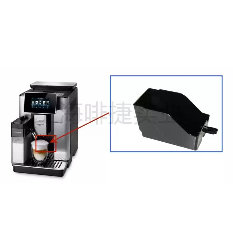 Cargue la imagen en el visor de la galería, Genuine Original DeLonghi Coffee Machine ECAM 610.75 - Replacement Parts - Polar Tech Australia
