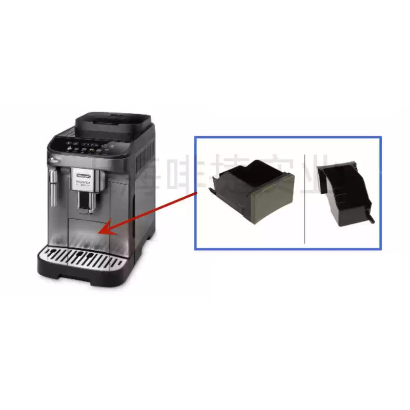 Load image into Gallery viewer, Genuine Original DeLonghi Coffee Machine E Max - Replacement Parts
