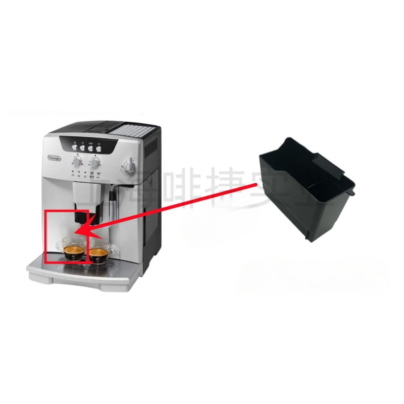 Cargue la imagen en el visor de la galería, Genuine Original DeLonghi Coffee Machine ESAM 04.110 - Replacement Parts - Polar Tech Australia
