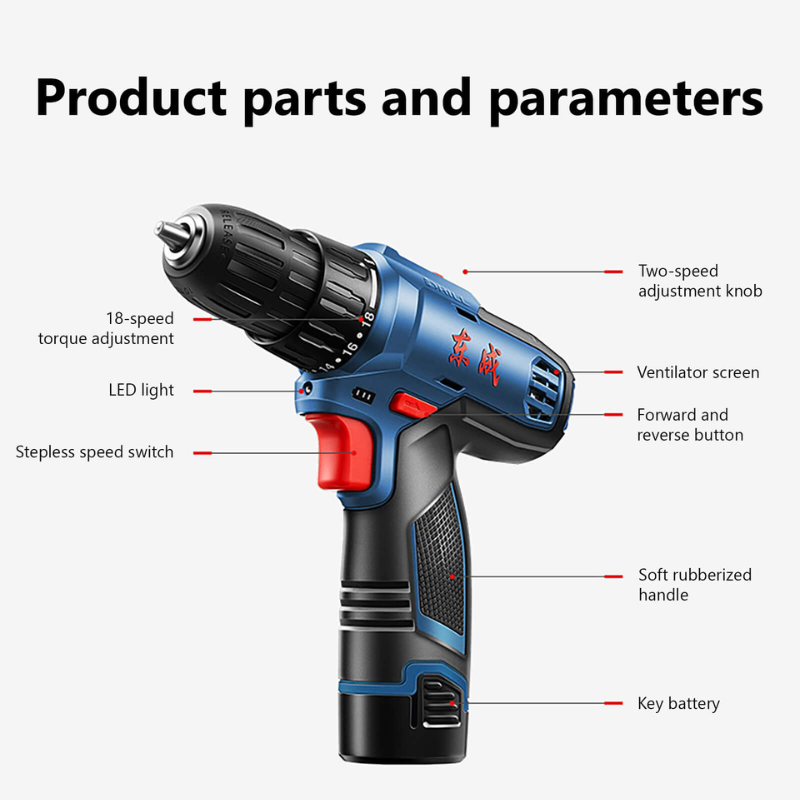 Load image into Gallery viewer, [MJZ1601] DongCheng Charging Screwdriver Multifunctional Double Speed Electric Drill Tool Set
