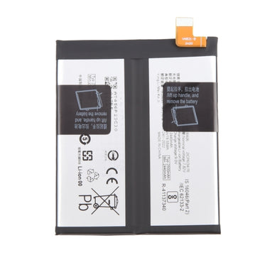 [BA23] Vivo X100s - Replacement Battery - Polar Tech Australia