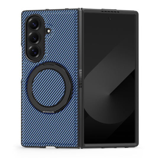 Samsung Galaxy Z Fold8 Ultra 5G - Aramid Fiber Magnetic Phone Case with 360° Rotating Stand