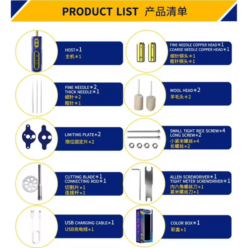 Load image into Gallery viewer, [IR14] MECHANIC Multifunctional Electric OCA Glue Remover with Green Dust Light for Mobile Phone Glue Removal Panel Cleaning Tool
