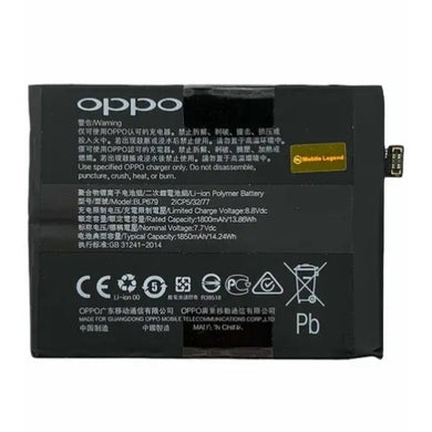 [BLP679] OPPO R17 Pro Replacement Battery - Polar Tech Australia