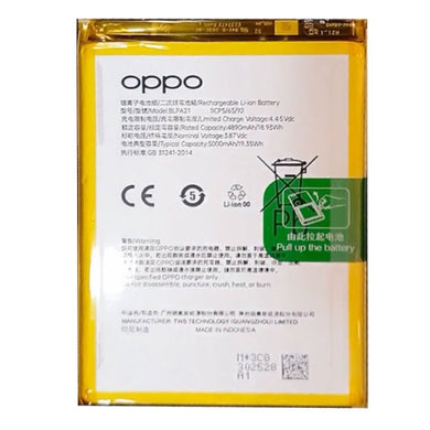 [BLPA21] OPPO A18 (CPH2591) - Replacement Battery - Polar Tech Australia