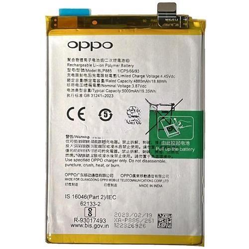 [BLP885]OPPO A96(CPH2333) Replacement Battery - Polar Tech Australia