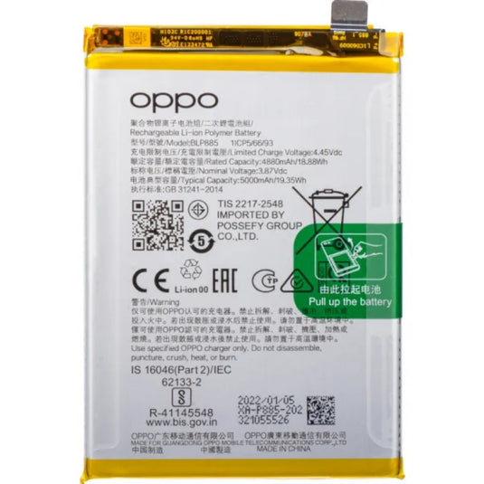 [BLP885] OPPO A76 (CPH2375) Replacement Battery - Polar Tech Australia