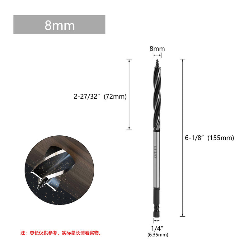 Cargue la imagen en el visor de la galería, Woodworking Twist Drill Bit Auger Drill Garden Auger Square Hole Drill Bit (8 - 35mm)
