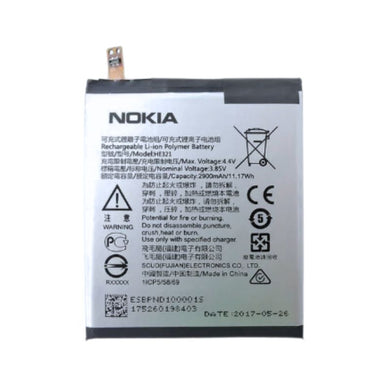 [HE321] Nokia 5 (TA-1053) Replacement Battery - Polar Tech Australia