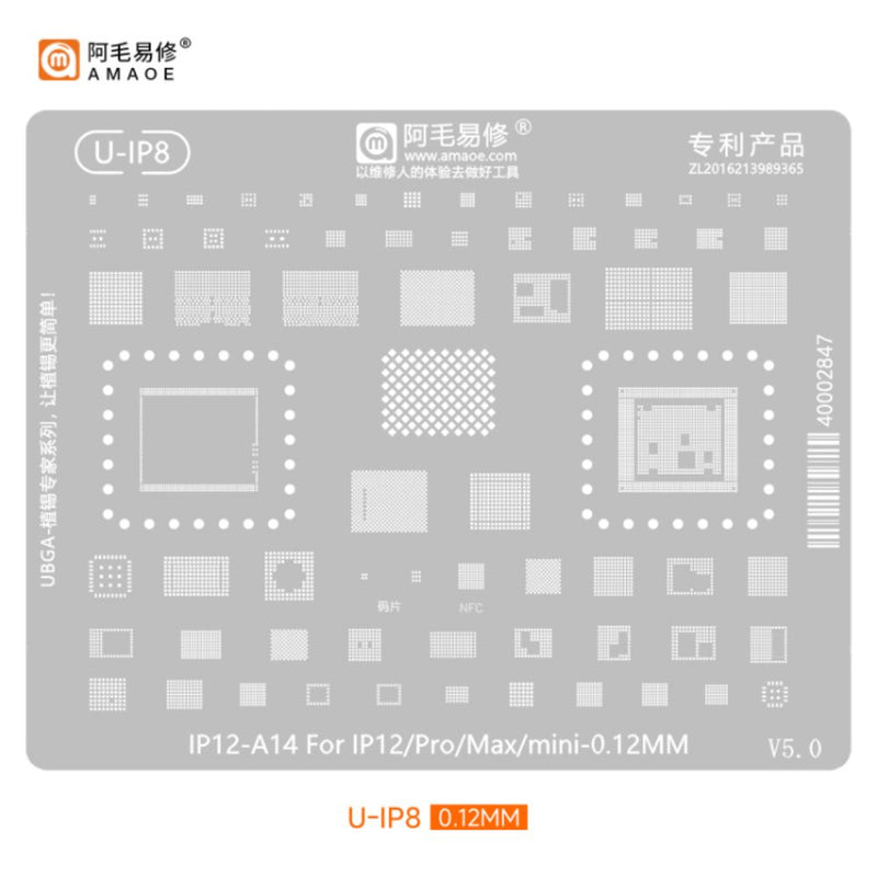 Load image into Gallery viewer, [Amaoe] [Stencil] BGA Reballing Solder Paste Stencil For iPhone CPU Universal Soldering Mesh - Polar Tech Australia
