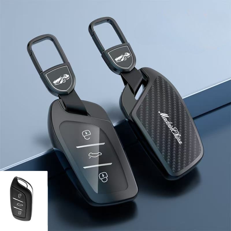 Chargez l&#39;image dans la visionneuse de la galerie, Roewe Zinc Alloy + Carbon Fiber Texture Car Key Fob Case Cover For RX3, RX5, RX5 Plus, RX8, ERX5, i5, i6
