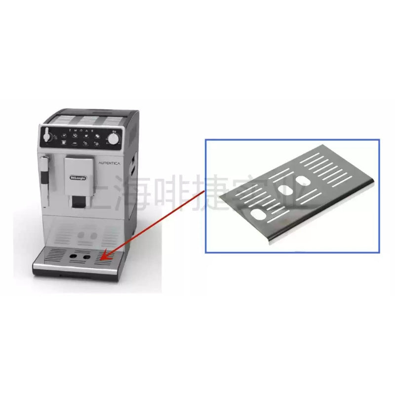 Chargez l&#39;image dans la visionneuse de la galerie, Genuine Original DeLonghi Coffee Machine ETAM 29.510 - Replacement Parts - Polar Tech Australia

