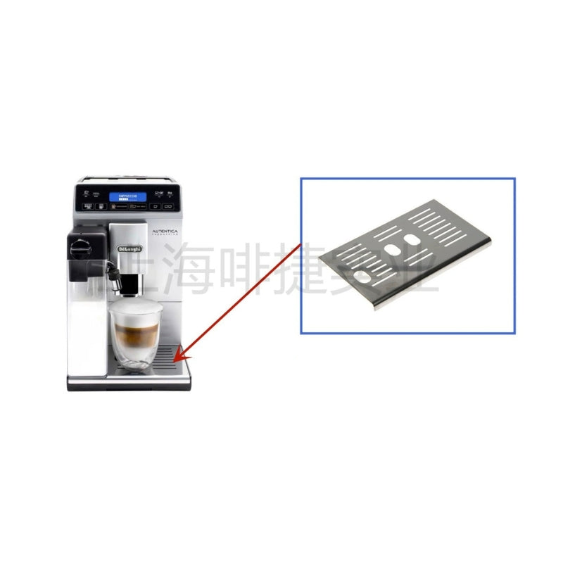 Cargue la imagen en el visor de la galería, Genuine Original DeLonghi Coffee Machine ETAM 29.660 - Replacement Parts
