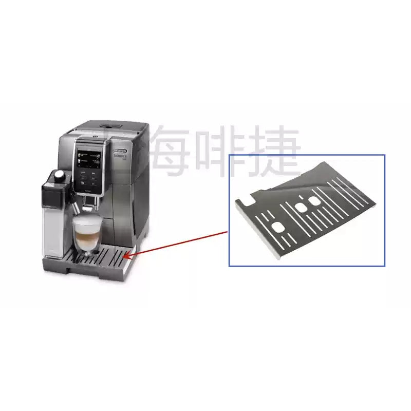 Cargue la imagen en el visor de la galería, Genuine Original DeLonghi Coffee Machine D9 T 370.95 - Replacement Parts
