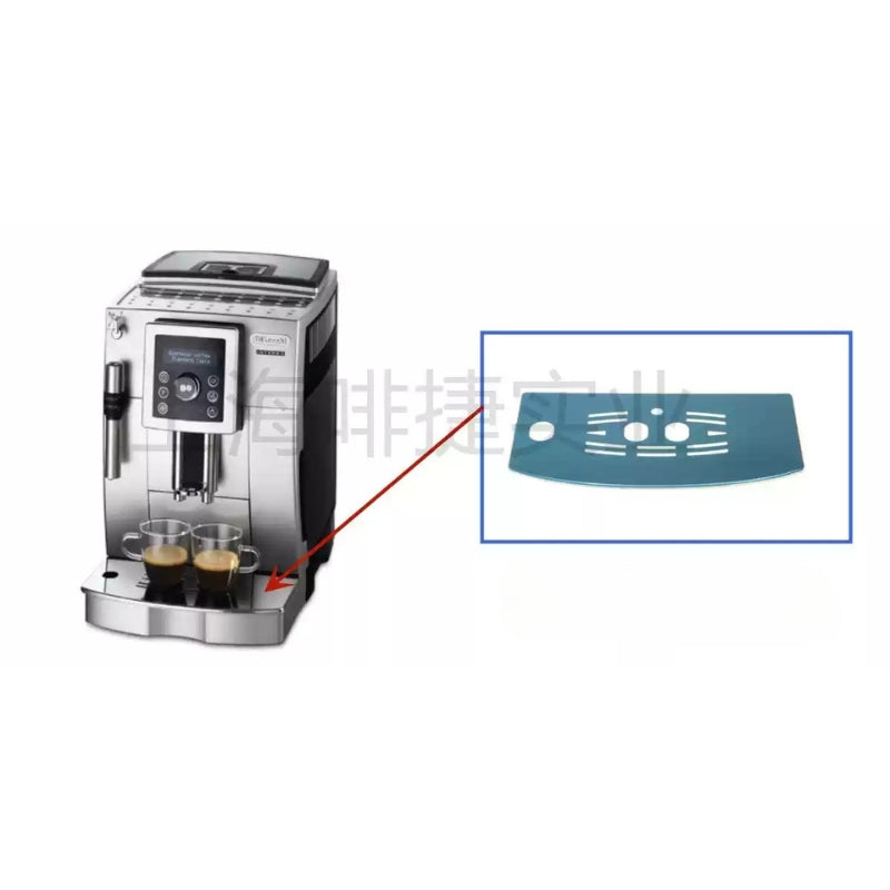 Chargez l&#39;image dans la visionneuse de la galerie, Genuine Original DeLonghi Coffee Machine ECAM 23.420 - Replacement Parts - Polar Tech Australia
