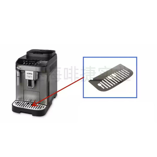 Genuine Original DeLonghi Coffee Machine E Pro - Replacement Parts