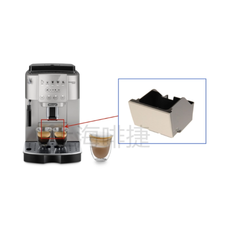 Chargez l&#39;image dans la visionneuse de la galerie, Genuine Original DeLonghi Coffee Machine S3 Plus - Replacement Parts
