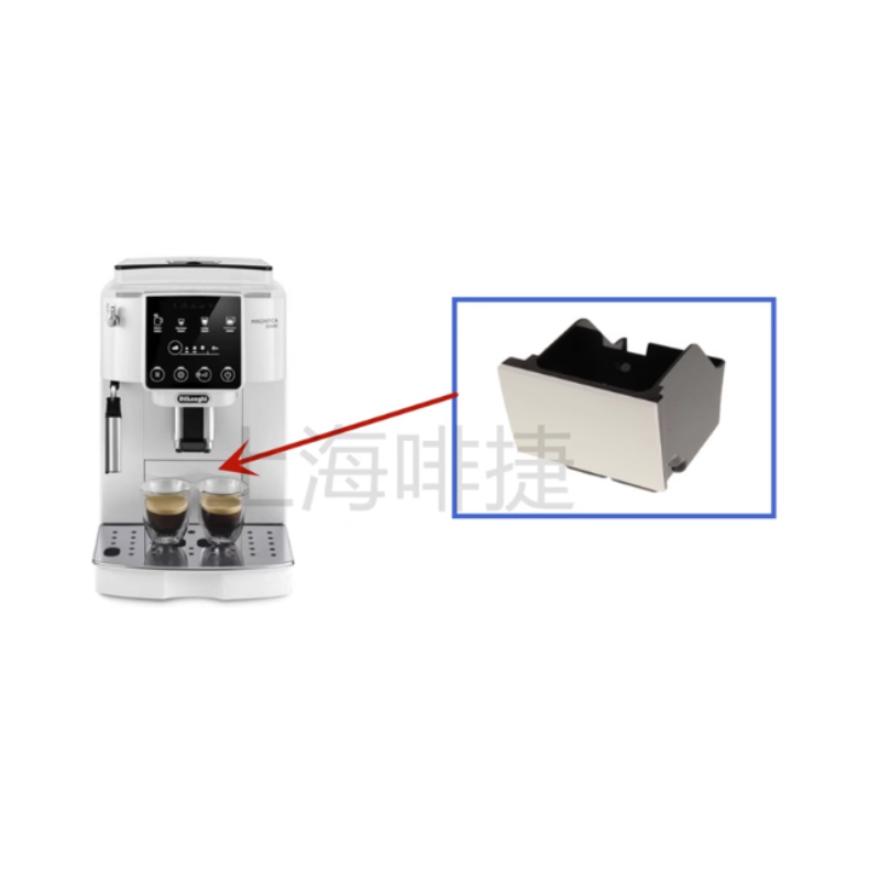 Chargez l&#39;image dans la visionneuse de la galerie, Genuine Original DeLonghi Coffee Machine S2 - Replacement Parts
