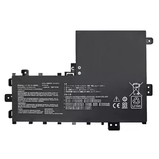 [B31N2015] Asus VivoBook 17 P1701CEA-AU330 S712EA - OEM Replacement Battery