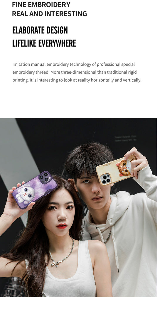 Nimmy Pet Animal Big Eye Series iPhone 13/14/15/Pro/Max Embroidery 3D Cute Cool Case - Polar Tech Australia