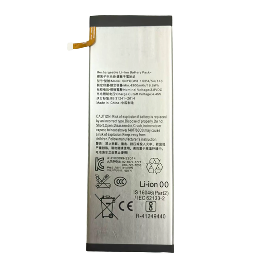 [SNYGGV3] Sony PlayStation Portal PS5 Remote Player - Battery Replacement