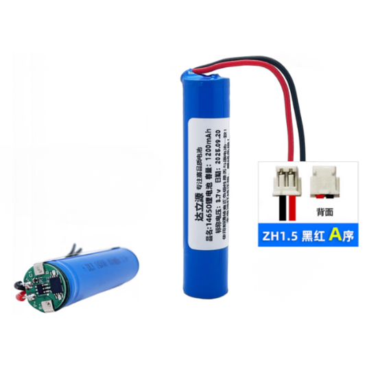 [With Connector] 14650 1200mAh 3.7V Rechargeable Li-Ion Battery