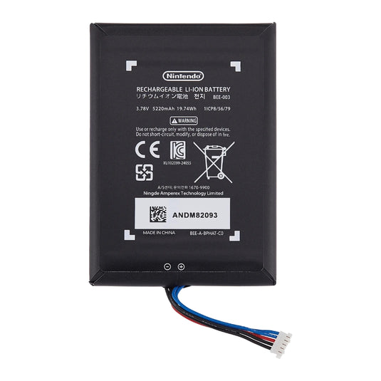 [BEE-003] Nintendo Switch 2 - Replacement Battery
