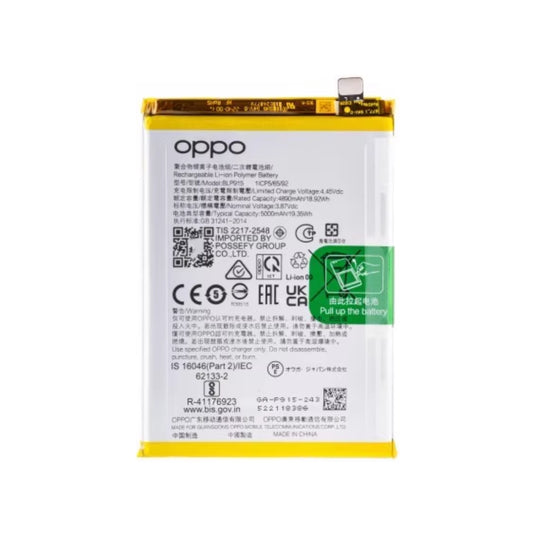 [BLP915] OPPO A1x 5G (PHJ110) - Replacement Battery
